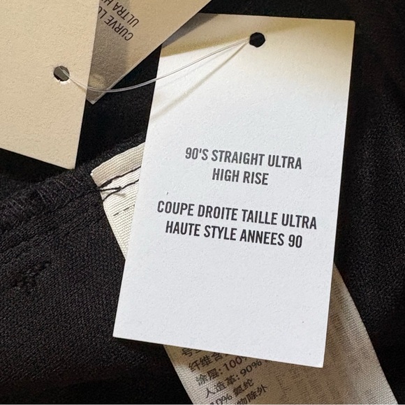 Abercrombie & Fitch 90’s Straight Ultra High Rise Black Faux Leather Pants - Picture 9 of 15